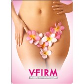 V-FIRM vaginal tightening cream