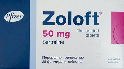 Zoloft (Sertralina) 50 mg