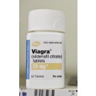 Brand Viagra 25 mg - bottle of 30 pills D